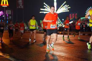 BIB: 20079
                            <button type="button" onclick="openModal(16195287)" class="btn btn-primary btn-sm float-right btn-popup" data-toggle="modal" data-target=".modal-high-quality">
                        <i class="fas fa-shopping-cart"></i> Add to Cart
                    </button>
                                            <button type="button" onclick="isThisMe(16195287, true)" class="btn btn-success btn-sm float-right btn-popup btn-isme hidden" data-toggle="tooltip" data-placement="bottom" title="นี่คือรูปของคุณใช่ไหม คลิกที่นี่เพื่อเอาเข้าอัลบั้ม">
                        <i class="fas fa-plus"></i> Add to album
                    </button>
                    <button type="button" onclick="isThisMe(16195287, false)" class="btn btn-warning btn-sm float-right btn-popup btn-isnotme hidden">
                        <i class="fas fa-ban"></i> Remove from album
                    </button>